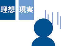印刷通販の仕上がりの色味が不安な方