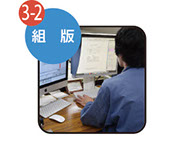 プロのオペレーターが印刷用データ作成します。