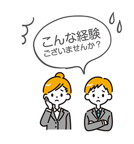 印刷通販でのお困りの経験ないですか
